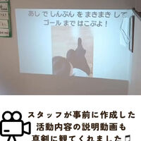 動画サムネイル