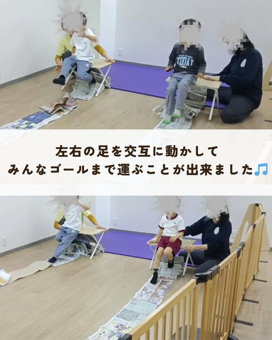 ブログ画像