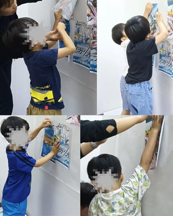 ブログ画像