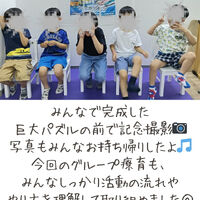 ブログ画像