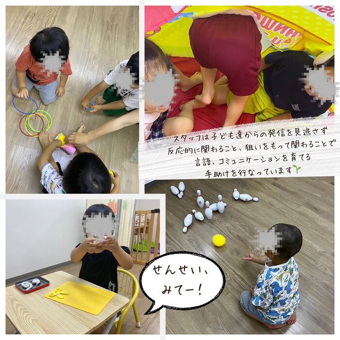 ブログ画像