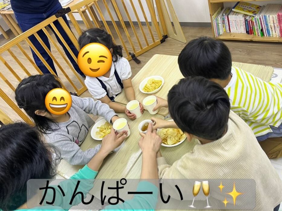 ブログ画像