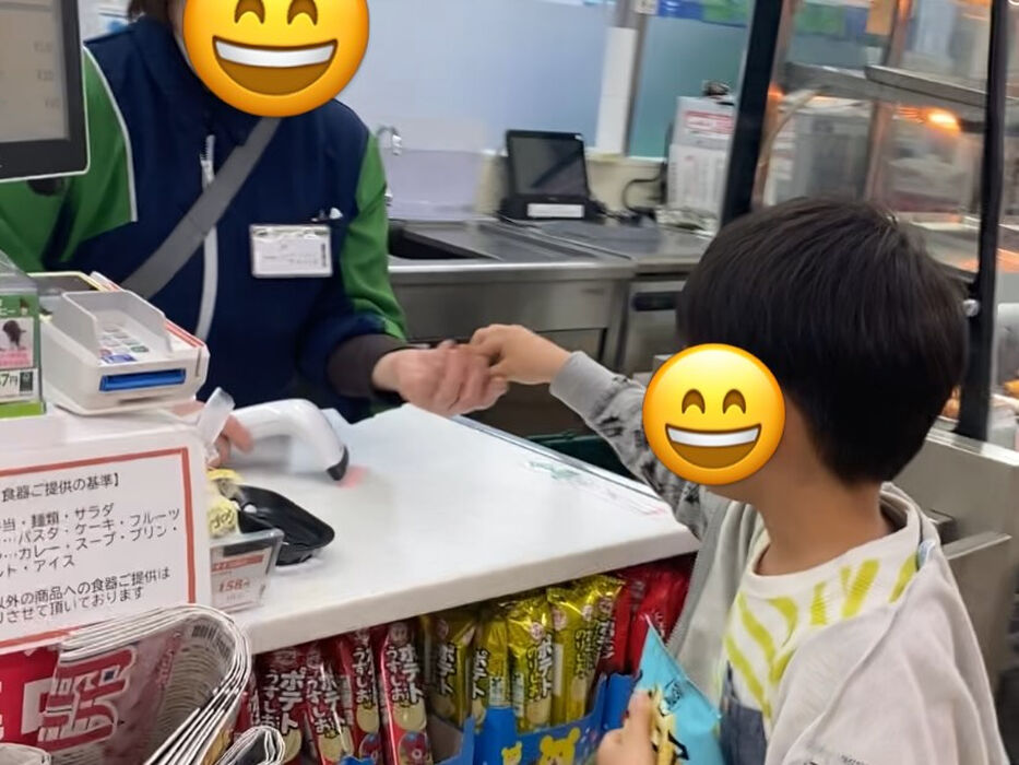 ブログ画像