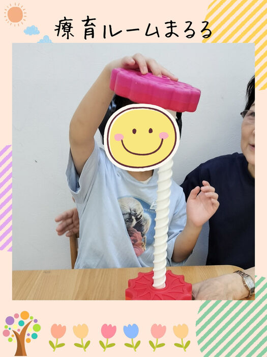 ブログ画像